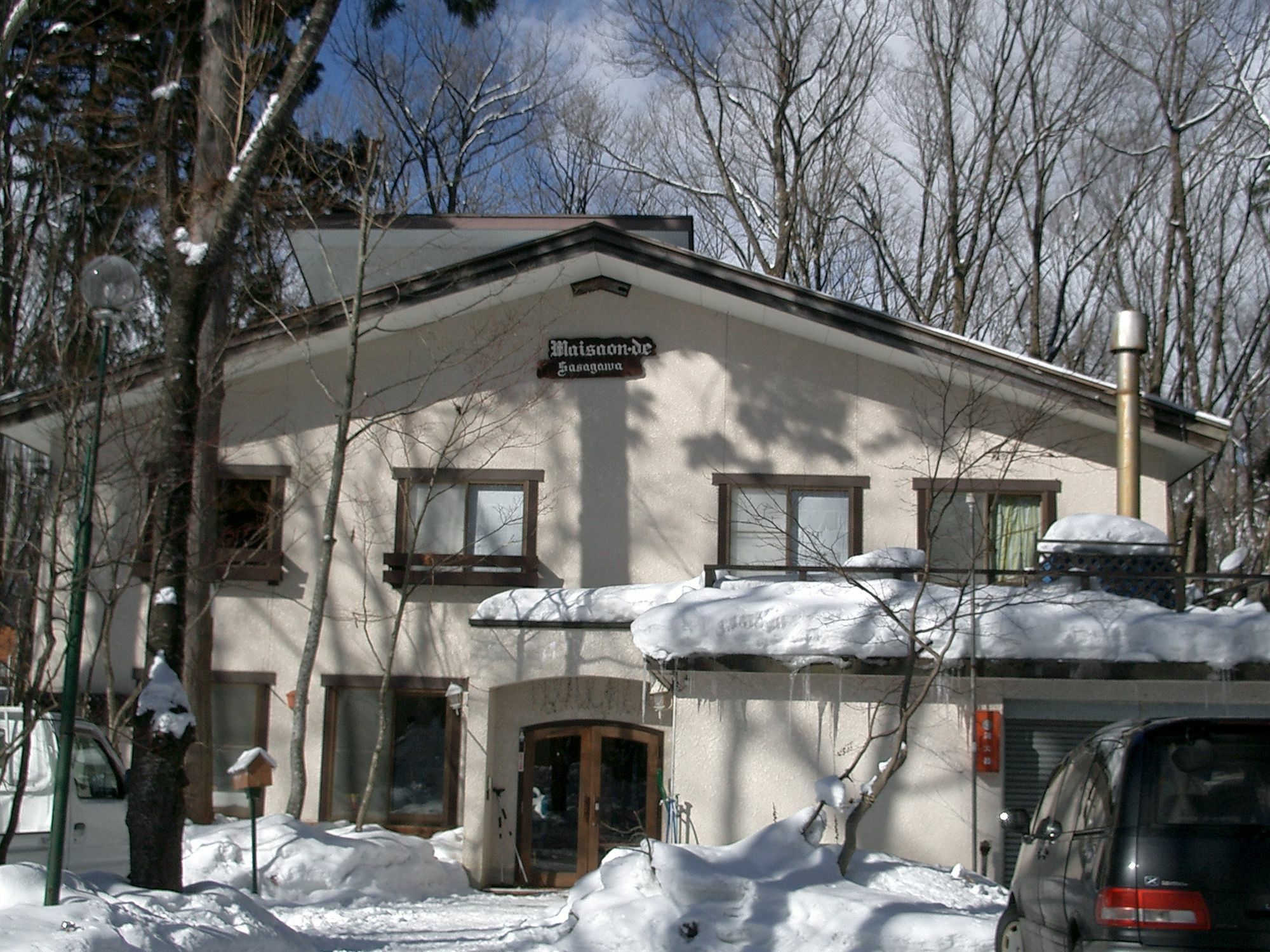 Maison De Sasagawa Hakuba Buitenkant foto